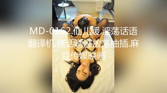 粉嫩肥逼美乳妹子先刮毛再和炮友啪啪，撸硬上下套弄无毛嫩穴非常诱人