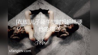 麻豆传媒 MDX0166 偷窥恶徒放纵抽插 潜入强上邻居少女