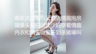 Al&mdash;范冰冰 被侵入高潮