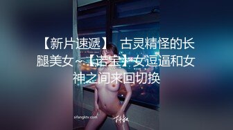 周六福珠宝店女厕全景偷拍多位极品黑丝女职员 各种美鲍鱼完美呈现2 (1)