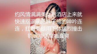 漂亮伪娘 啊啊顶到了受不了了 上位骑乘全自动疯狂输出 鸡鸡不停甩动 操到翻白眼 果然越清纯的女人背地里越骚