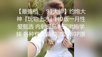 仙气飘飘】寂寞美熟女家中自慰，大黑牛比男人强