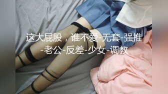 极品粉嫩嫩青涩学生妹约到酒店很温顺 脱光光揉捏