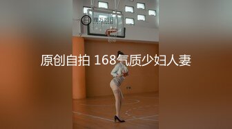 家庭网络摄像头被黑TP小夫妻休息前床上玩催情推油按摩小媳妇很骚又敏感还没干吸奶头就淫叫不停