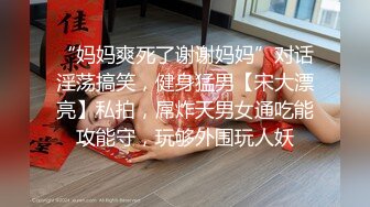 白皙美乳马尾辫少妇居家夫妻直播啪啪，跪在床上深喉口交，骑乘上下套弄晃动大奶子，抬腿侧入近距离特写抽插猛操