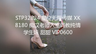 【老陈探花】新人小伙深夜约少妇颇有几分姿色一点不客气，疯狂操逼，干得嗷嗷叫好精彩