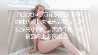 探探遇到的郑州女