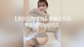 【超唯美??极品露出婊】魔鬼身材超美女神『Yunbit』啪啪色影露出玩穴