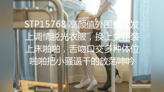  女大生小璇不知道ED是谁,原本找我拍照变成极致性爱初体验