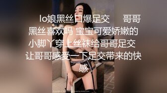 OnlyFan 拉胯妹妹