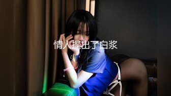 大学校园女厕全景偷拍多位漂亮学妹嘘嘘⭐各种美鲍轮流呈现 (1)