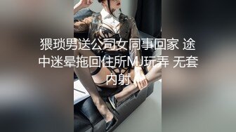 国产极品御姐美女长发飘飘盈盈一笑巨乳让人看着就想草