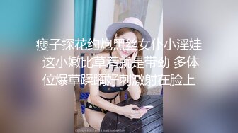 【情侣泄密大礼包】多位反差女友的真实面目被曝光（9位美女良家出镜） (2)