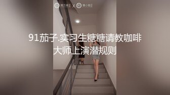 麻豆传媒&amp色控 PH080 意外发现姐姐的S属性