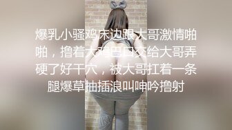 边打电话边操逼，闺蜜和人妻在抱怨生活，开导闺蜜~~ 