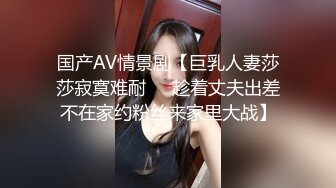 【新片速遞】  快乐的小少妇极品姐妹花，露脸精彩展示，大奶子很诱惑，掰开骚逼看特写，扩阴器展示，一起撅着屁股求草真骚