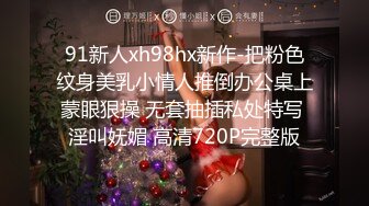 (皇家華人)(ras-285)(20230302)撒嬌女人最好愛 今天可以吃兔兔-黎兒.TS