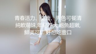 这个超级大奶子太诱惑了