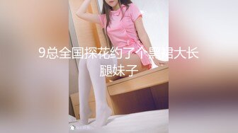 Al&mdash;刘亦菲无码女狱警