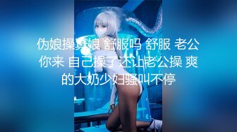 无水印10/11 赌神思赐天降女神虔诚祈祷寻回报黑丝女神任我抽射VIP1196