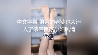 白虎妹妹偷吃做爱～