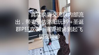 姐夫在汽水里加了安眠药给清纯气质小姨子喝迷倒后无套外射