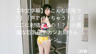 -艺校招生黑幕 女生张雨婷,开始展示身体细节