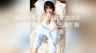 ✿御姐人妻✿优雅端庄反差御姐〖CuteSweetBoBo〗寂寞风骚人妻洗手间紫薇小骚穴深情口爆大肉棒