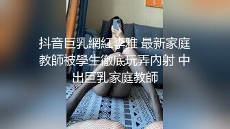 私人订制 唐安琪 蓝色蕾丝轻透服饰 曼妙身姿梦幻入魂 柔美身段一览无余