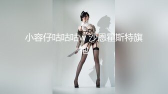 【全裸露点无遮】新人首发紧缚凌辱の初体验㊙️前后双插の强制爆浆