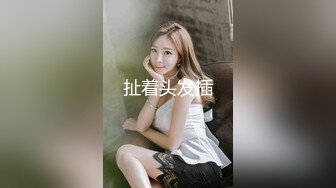 ★☆稀缺资源☆★超顶级NTR绿帽人妻，白皙大奶少妇【JC夫妇】订阅私拍，诚邀各界实力单男3P多P舔屁眼啪啪，刷锅狠人 (9)