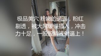 御姐少妇最耐操