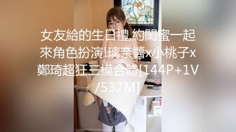 STP24185 刚入这行文静兼职妹做到一半做不了  退钱走人再叫来一个漂亮妹子  69姿势舔屌  肉丝大屁股撕裆 扶着细腰后入爆