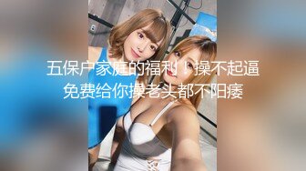 极品美乳人妻『kyara_sss』 奶子又大胸型又好看，还特么巨骚，被操的时候喜欢说淫语，巨顶！美乳丰臀 (2)