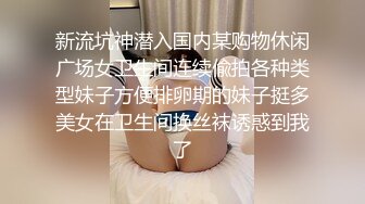 无人后继11连衣长裙掀裙抄底