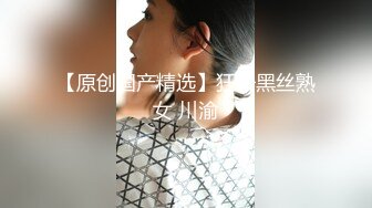 极品美乳淫妻《嫂子爱露出》群P乱交露出__前裹后操小逼要玩烂 (3)