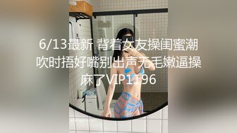 【极品抄底】牛逼大神地铁跟拍制服妹子抄底绿裙御姐的丰臀太紧绷 都看不到内内了 (1)