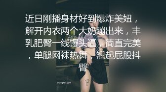 91茄子.学区房的套路为了优惠色诱经纪人-糖糖