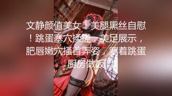 小情侣后入蜜桃臀妹子一顿猛操，换个面再正面啪啪 销魂卖力口交