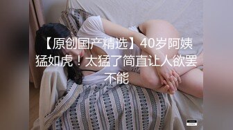 我和我的大奶老婆婚后幸福生活（内有联系方式）