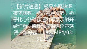 STP25220 【国产AV荣耀??推荐】麻豆传媒正统新作MD206《地理老师的饱满南半球》阴材湿叫 恶学生的课后辅导