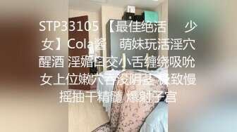 绝对领域传媒 LY017 巨乳少妇职场规则