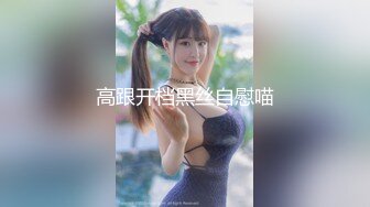 06/09精选 360圆床蓝墙主题-男友深吻调情，女友太享受