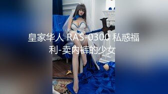 办公室裡人妻的沦陷