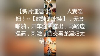 】2800网约极品外围，超清4K设备偷拍，沙发调情掰穴近景AV视角展示，高清源码录制