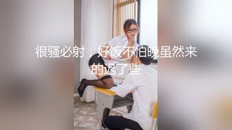 短发面罩苗条妹和小男友居家啪啪，红色丁字裤黑色网袜，拨开内裤搂着小腰猛操，2小时多种姿势轮换着操