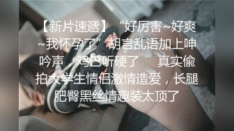 精品来袭 陈D灵 免费直播清纯无毛嫩逼被狂插