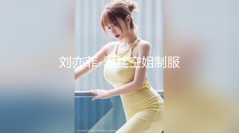 现场直播教学 为客人按摩大保健【会所女技师】合集❤️美女肾保养❤️【200V】 (35)