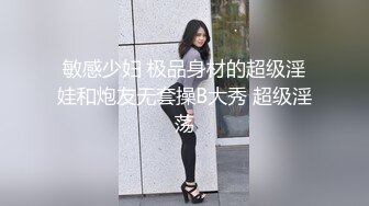 前有兰州老街情侣操逼 又来兰州ktv话筒姐 KTV内被老板用话筒狂捅嫩逼 全网疯求