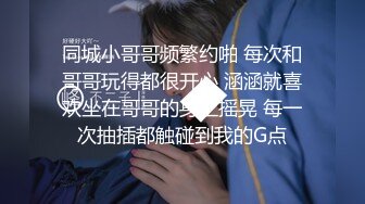 【榨精性瘾❤️少女】Cola酱✿宠粉福利浴缸性爱深喉吸茎美妙酮体紧致小腹大开M腿肉棒顶宫抽射湿嫩小穴榨精中出